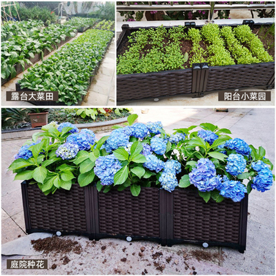 120cm Length Plastic Flower Box Planter