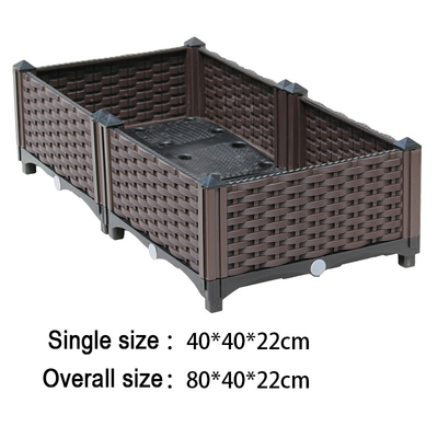 Household 80*40*22CM Brown Plastic Raised Planter Boxes Rectangle European Style