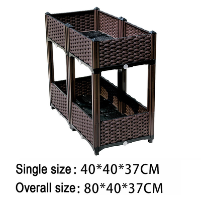 Multilayer Plastic Standing Planter Box 120*40*67cm For Balcony