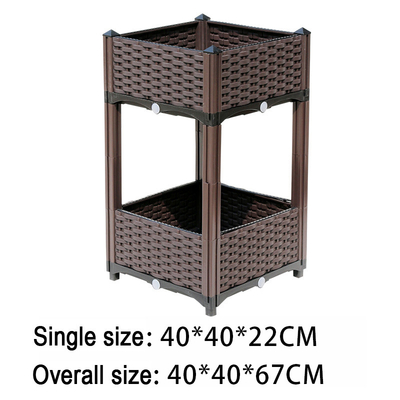 Rattan Design 120cm Length Large Plastic Veg Planters Plastic Vegetable Garden Beds