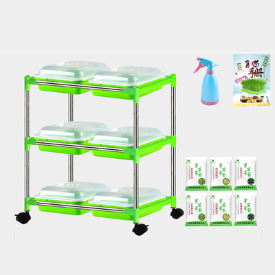 SGS Food Grade Vegetable Moisturizing Seedling Tray Stand For Nursery